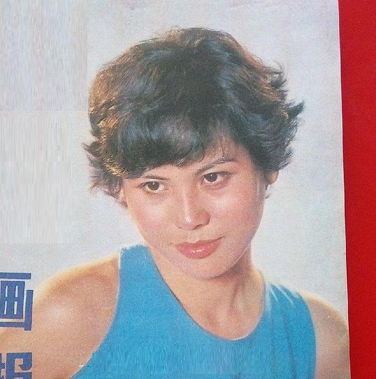 张晓力 Xiaoli Zhang