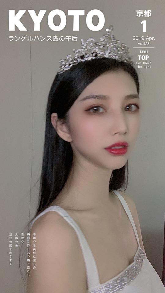 杨予希 Yuxi Yang
