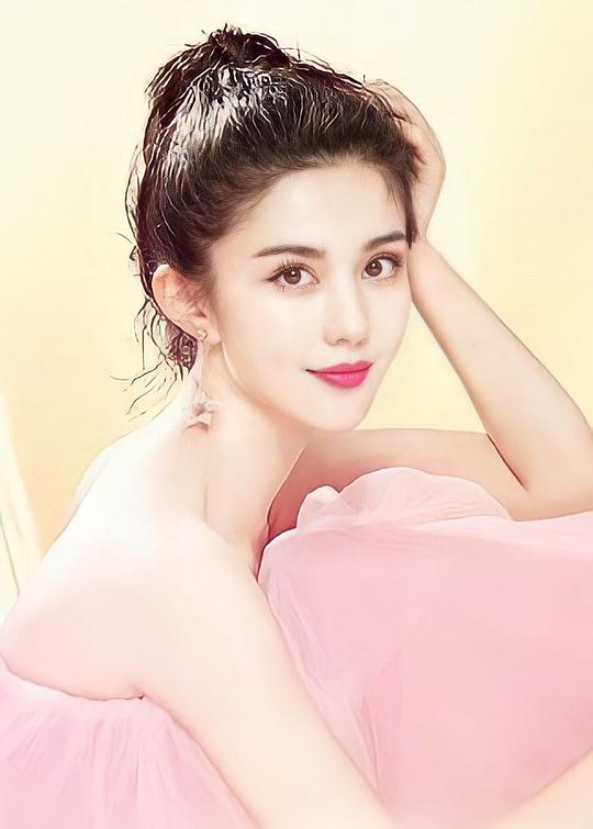 帕丽 Pari