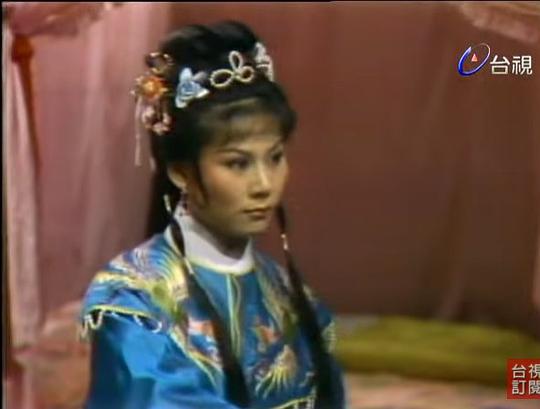 吕海琴 Hai-chin Lu