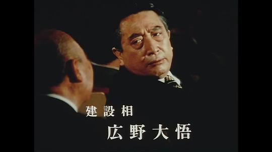 河村弘二 Kôji Kawamura