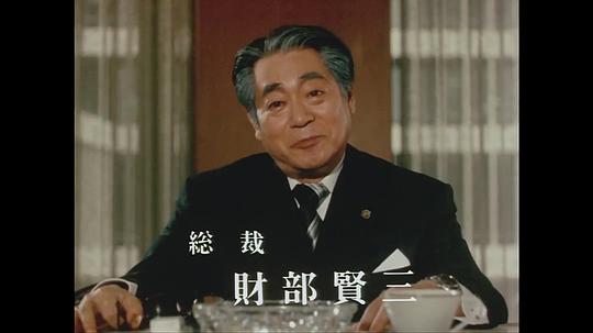 永井智雄 Tomoo Nagai