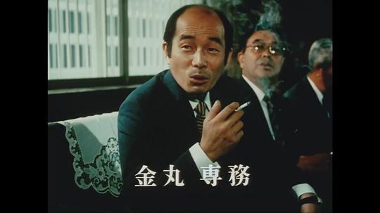 上田忠好 Tadayoshi Ueda