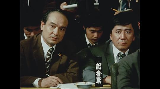 前田武彦 Takehiko Maeda