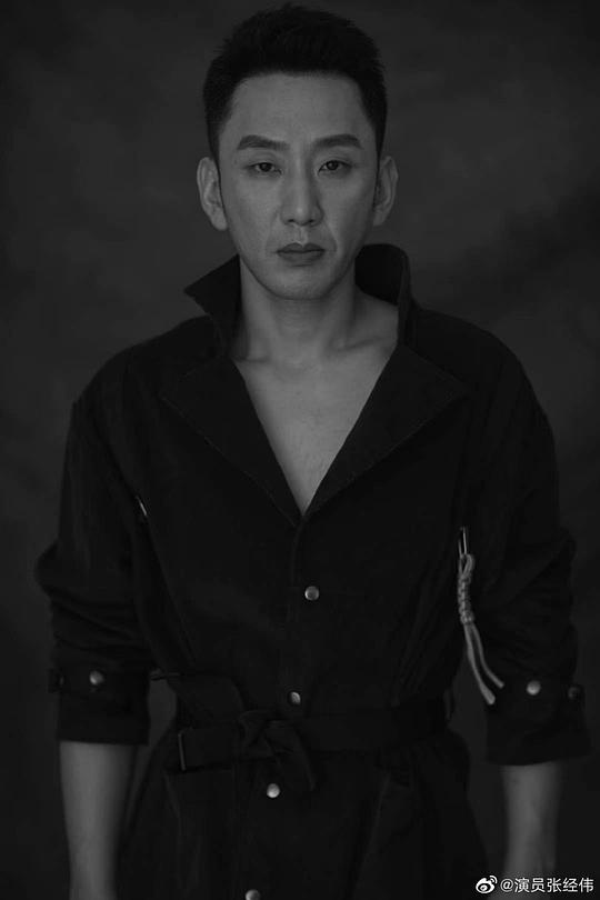 张经纬 Jingwei Zhang
