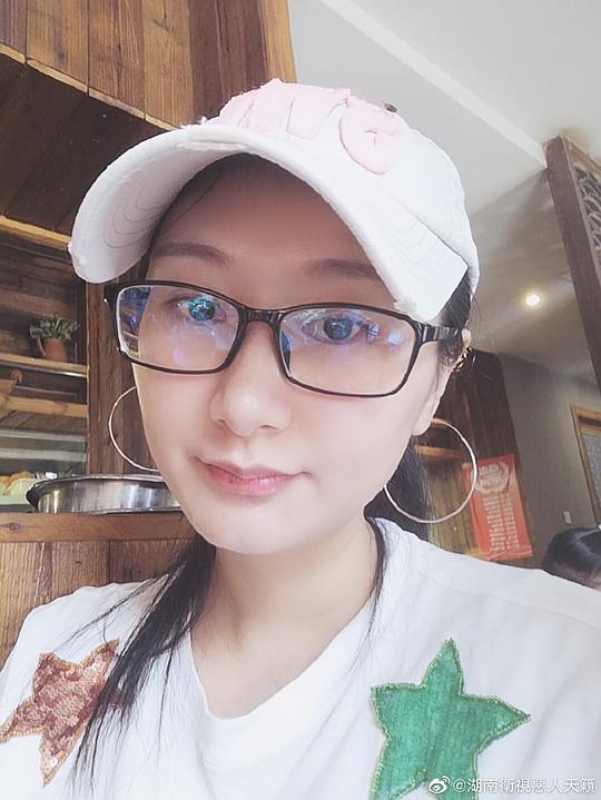 王蕾 Lei Wang