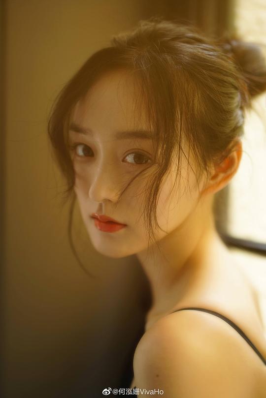 何泓姗 Hongshan He