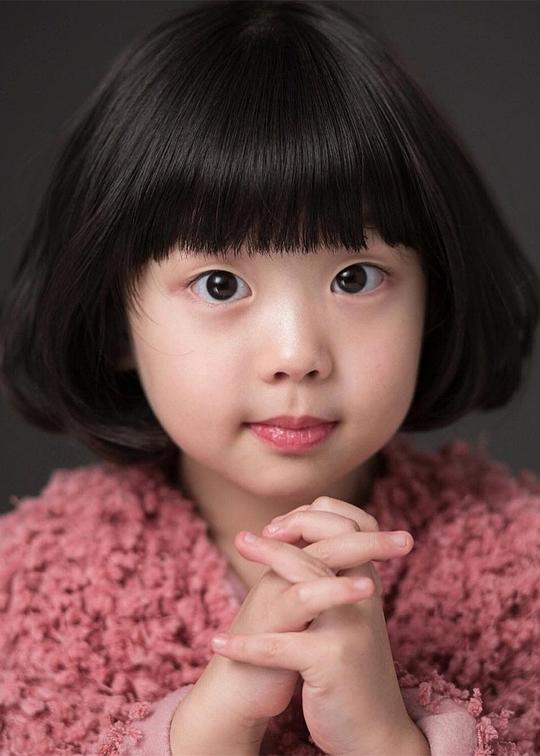朴艺邻 Ye-rin Park