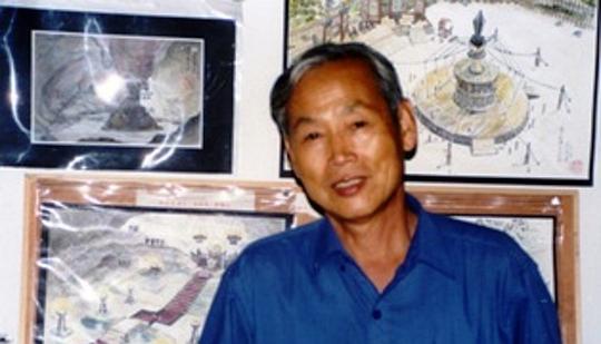 宋洪荣 Hongrong Song