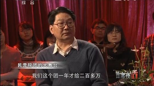 孟中华 Zhonghua Meng