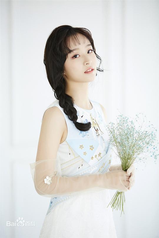 林芷伊 Lin Zhi Yi