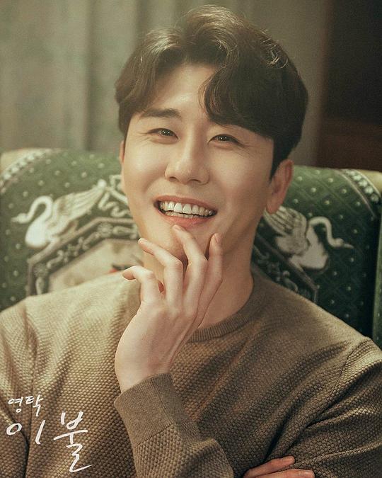 朴永卓 Park Young-Tak
