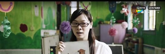 丽娜 Na Li