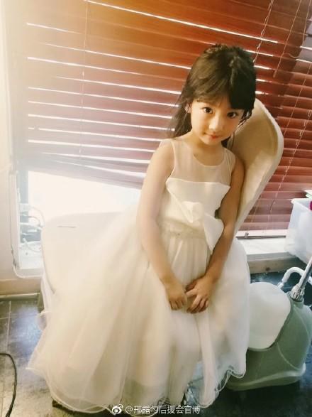 邢露匀 Luyun Xing