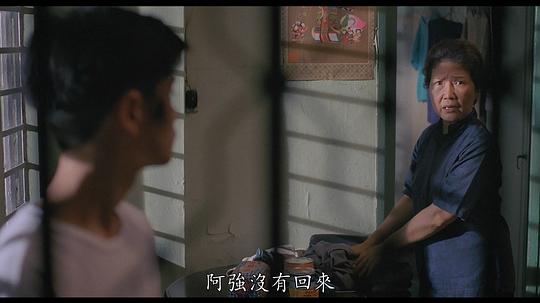 胡边月 Bin-Yuet Woo