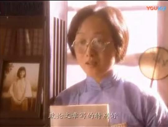 徐晓君 Xiaojun Xu