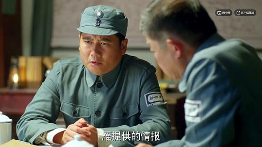 超凡 Fan Chao