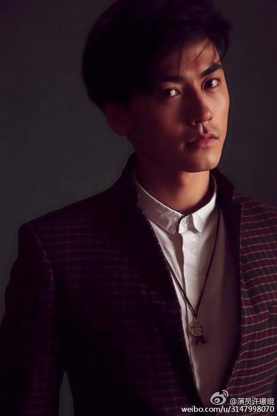 许璟琨 Jingkun Xu