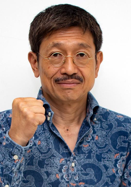 大塚恭司 Kyôji Ohtsuka