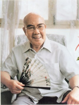 袁世海 Shihai Yuan