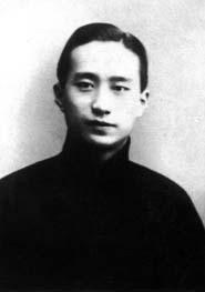 叶盛兰 Shenglan Ye