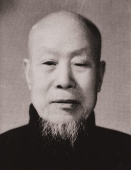 萧长华 Changhua Xiao