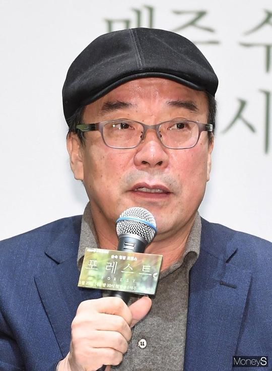 吴钟禄 Jong-rok Oh
