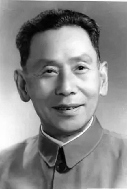 周传瑛 Chuanying Zhou