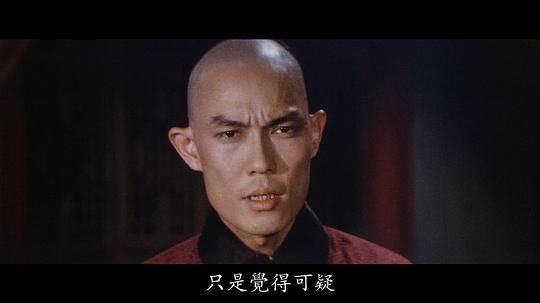 古铮 Cheng Ku