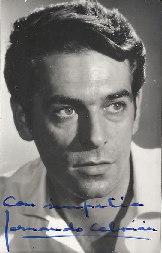 费尔南多·塞夫里安 Fernando Cebrián