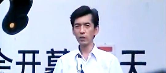 张其贵 Qigui Zhang