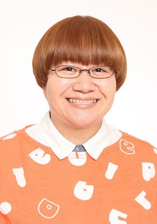 近藤春菜 Haruna Kondô