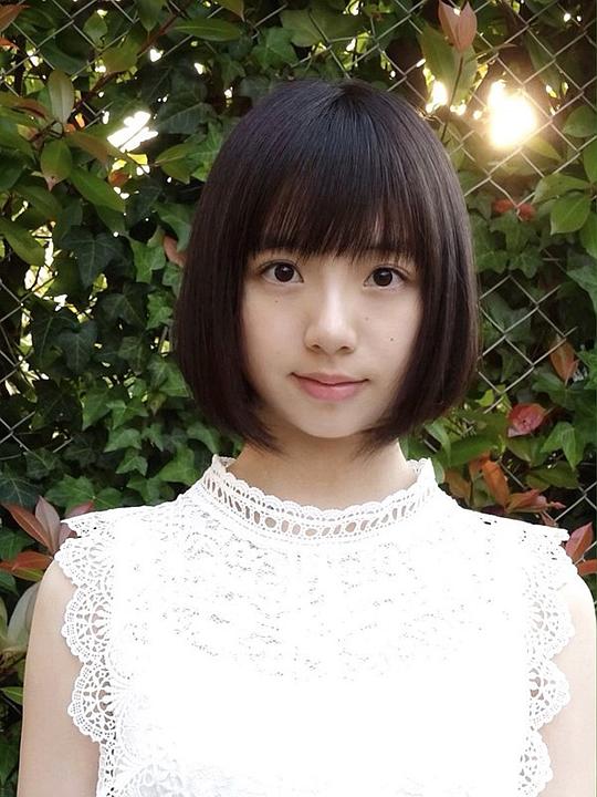 花田优里音 Yurine Hanada