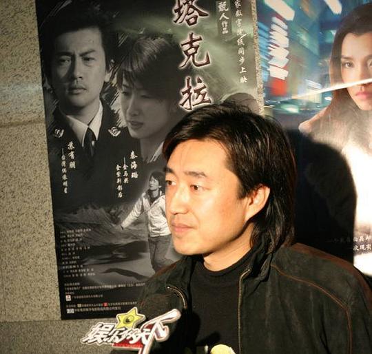 甄人 Ren Zhen
