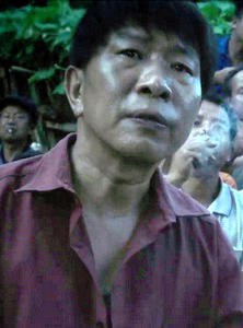 陈瑞生 Ruisheng Chen