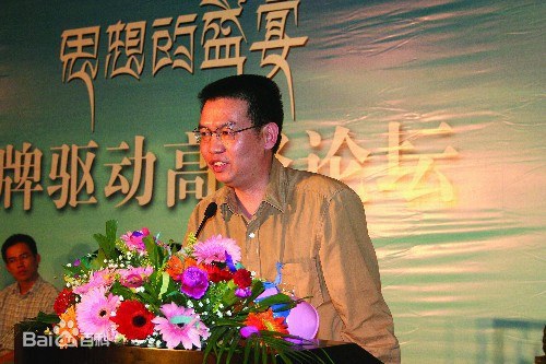 陈加伟 Jiawei Chen