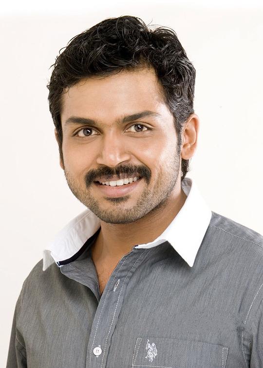 卡尔迪 Karthi