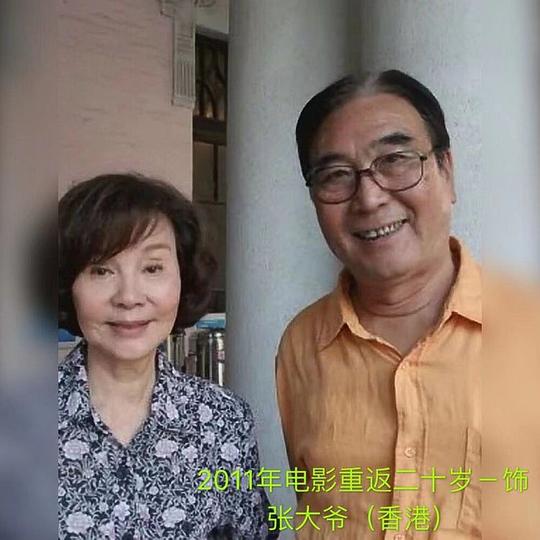张景泉 Jingquan Zhang