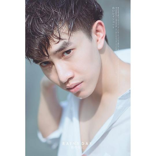 帕林亚·昂萨南 Parinya Angsanan