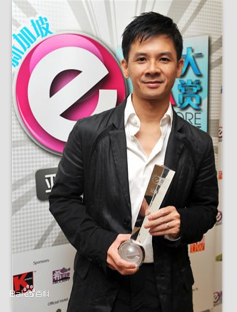 吴庆隆 Goh Kheng Long