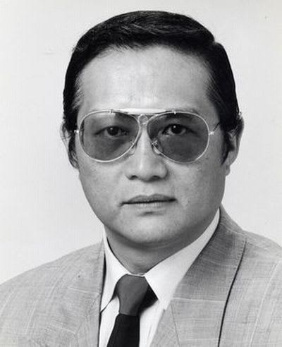 片冈五郎  Kataoka Gorō