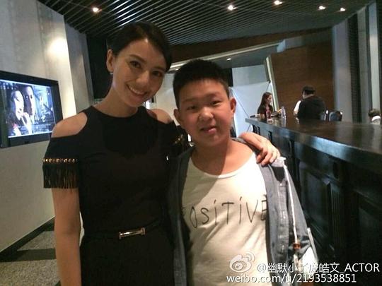 庞皓文 Haowen Pang
