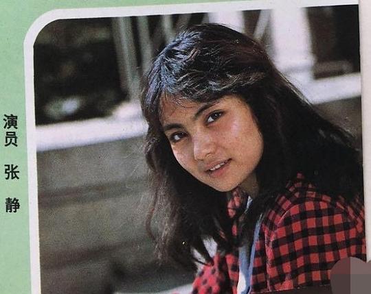 张静 Jing Zhang