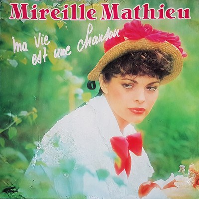 米蕾耶·马蒂厄 Mireille Mathieu