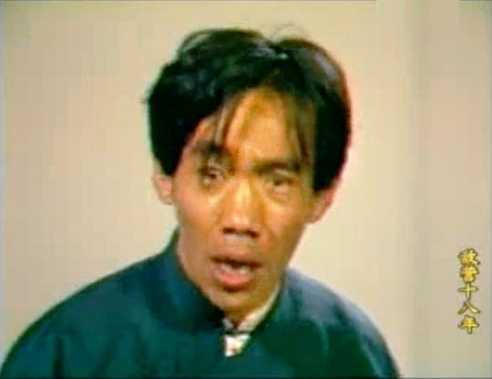柴增辉 Zenghui Chai