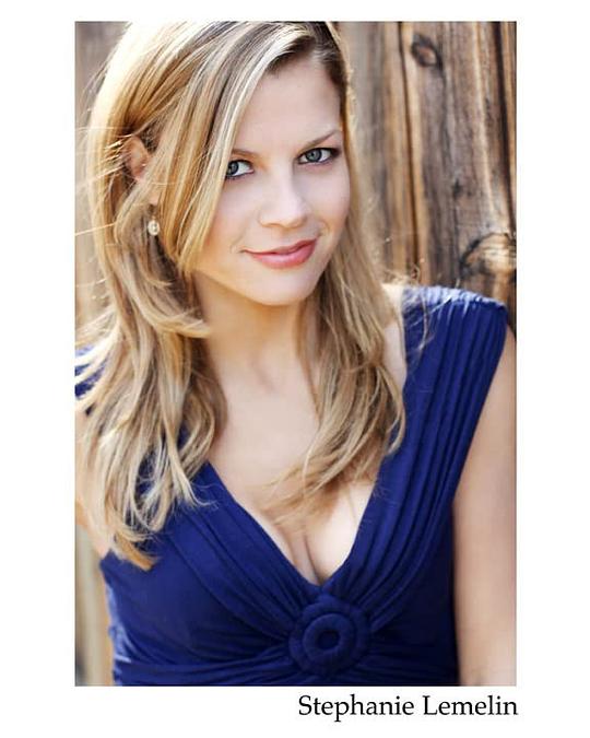 斯蒂芬妮·勒梅林 Stephanie Lemelin