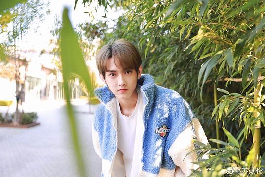 苏勋伦 Xunlun Su