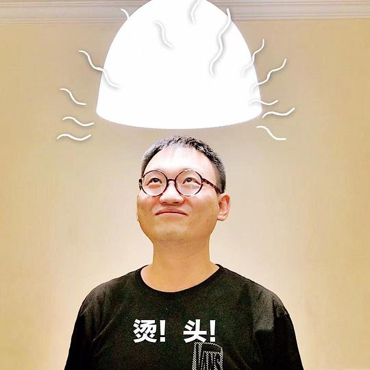 周游 You Zhou