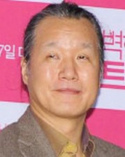 朴宪洙 Heon-Soo Park