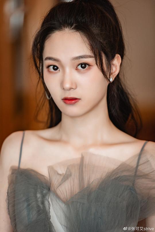 张可艾 Keai Zhang